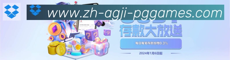行业推荐
